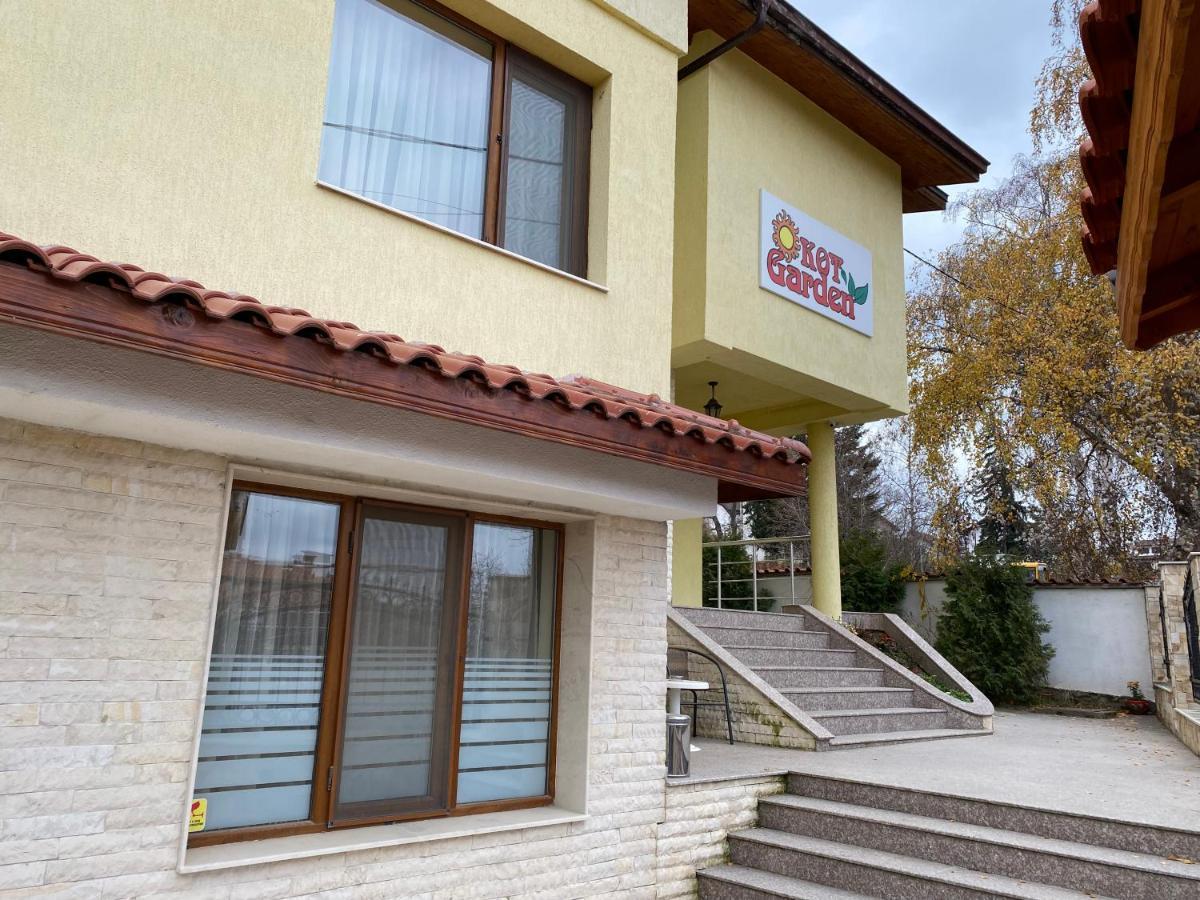 Kot Garden Guest House Saparewa Banja Zewnętrze zdjęcie
